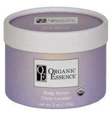 ORGANIC ESSENCE - Mangové máslo s exotickými oleji a vůní LEVANDULE a SLADKÉHO POMERANČE ORGANIC ESSENCE - Mangové máslo s exotickými oleji a vůní LEVANDULE a SLADKÉHO POMERANČE