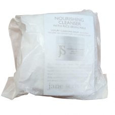 Jane Scrivner | Vyživujúci čistiaci balzam vegan - Skin Care STEP #1 - 5 ml